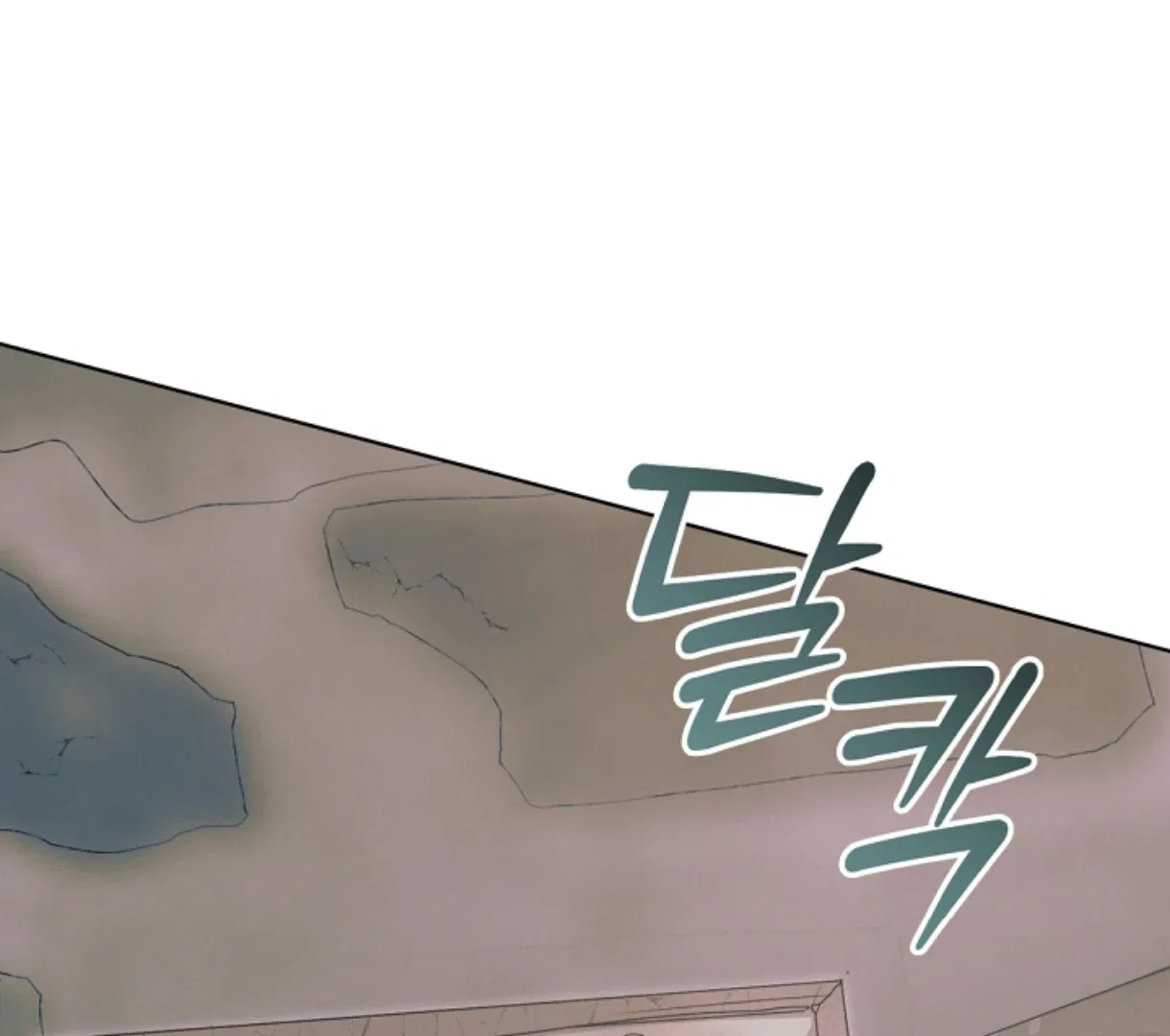 Try Begging Chapter 49 – Page 92