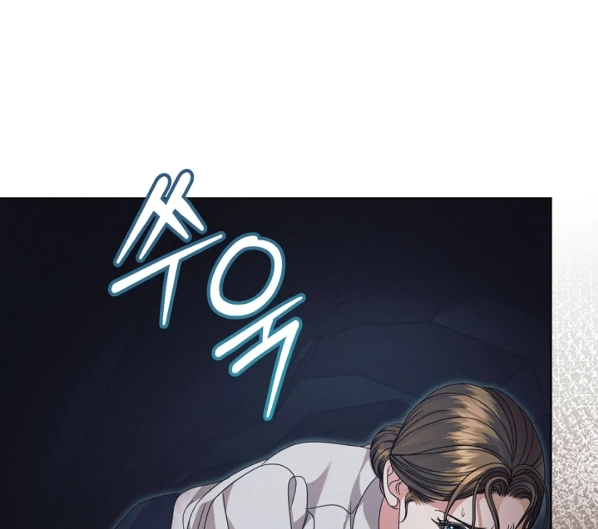 Try Begging Chapter 49 – Page 98