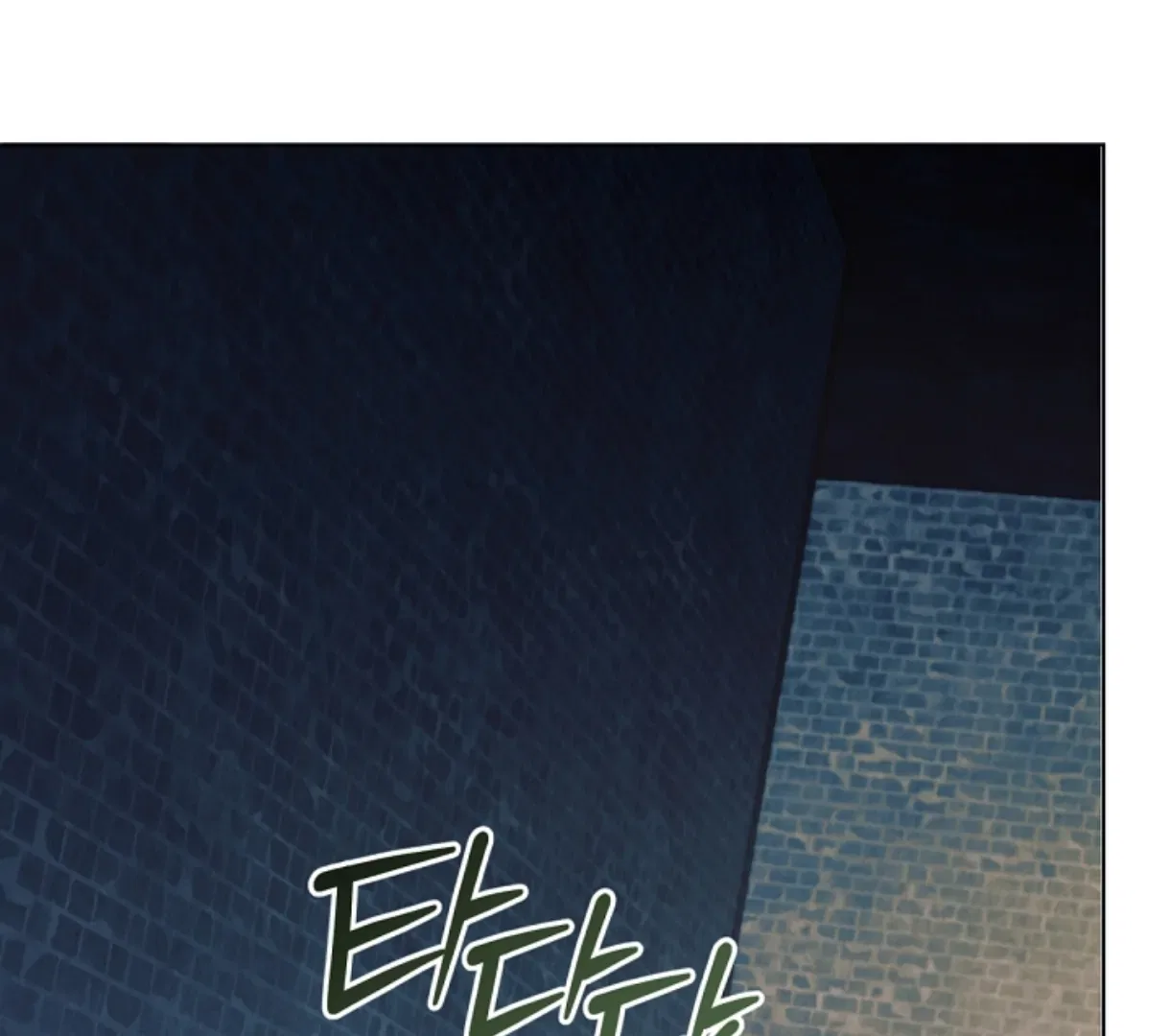 Try Begging Chapter 49 – Page 124
