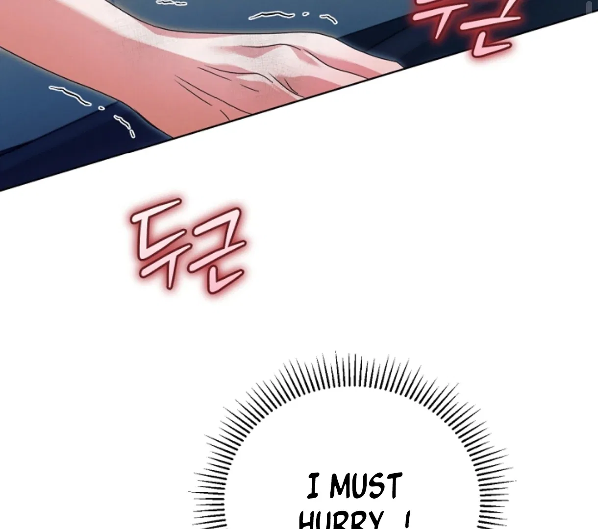 Try Begging Chapter 49 – Page 149