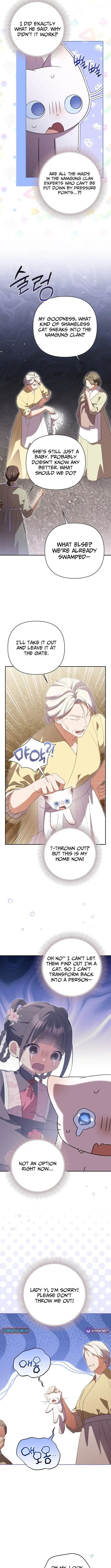 A Baby Cat Who Commands the Dog Clan Chapter 23 – Page 3