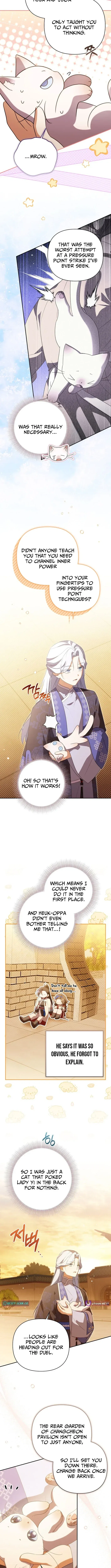 A Baby Cat Who Commands the Dog Clan Chapter 23 – Page 8
