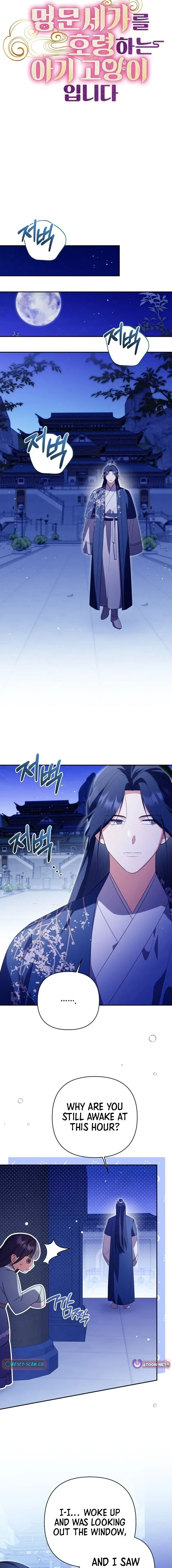 A Baby Cat Who Commands the Dog Clan Chapter 21 – Page 14
