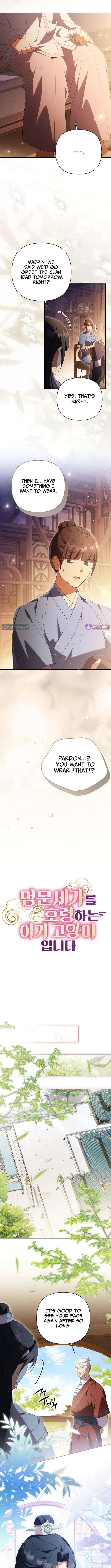 A Baby Cat Who Commands the Dog Clan Chapter 20 – Page 6