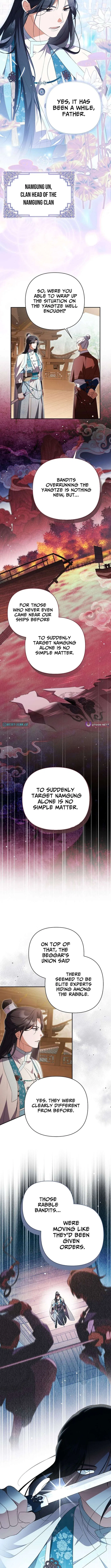 A Baby Cat Who Commands the Dog Clan Chapter 20 – Page 7