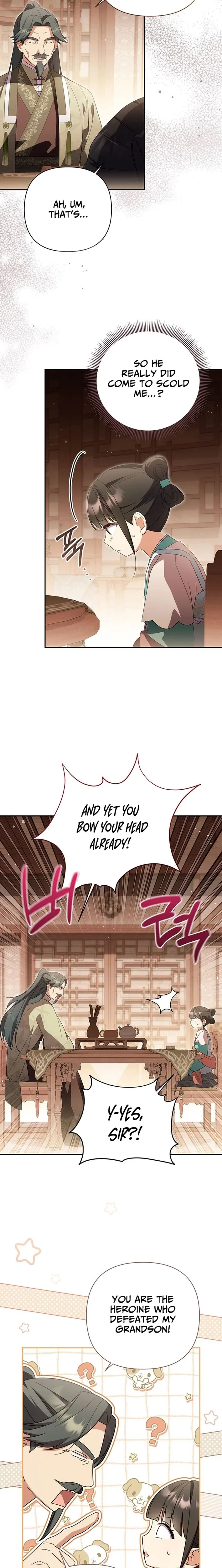 A Baby Cat Who Commands the Dog Clan Chapter 19 – Page 2