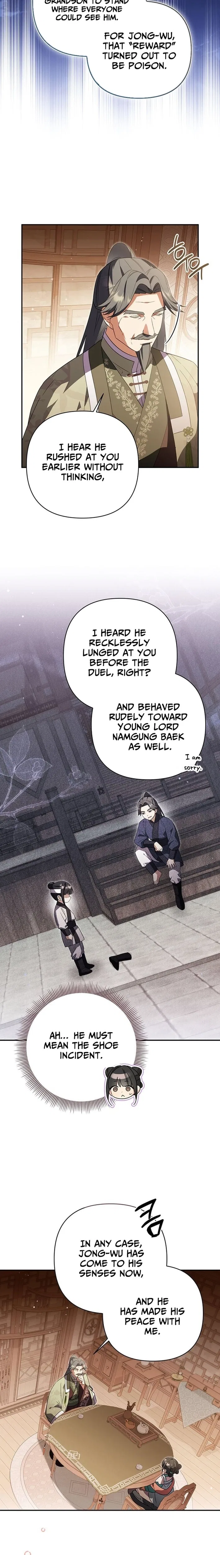A Baby Cat Who Commands the Dog Clan Chapter 19 – Page 5