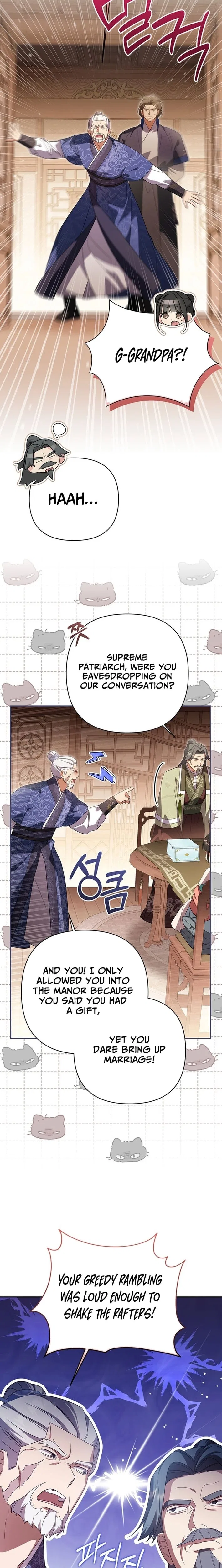 A Baby Cat Who Commands the Dog Clan Chapter 19 – Page 17