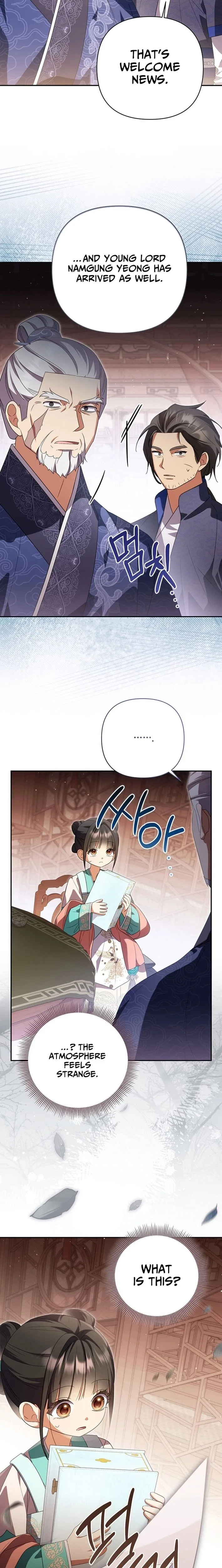 A Baby Cat Who Commands the Dog Clan Chapter 19 – Page 22