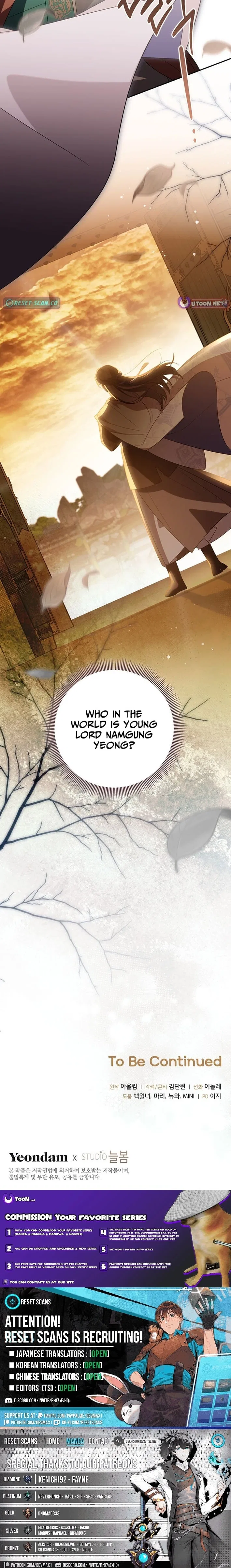 A Baby Cat Who Commands the Dog Clan Chapter 19 – Page 23