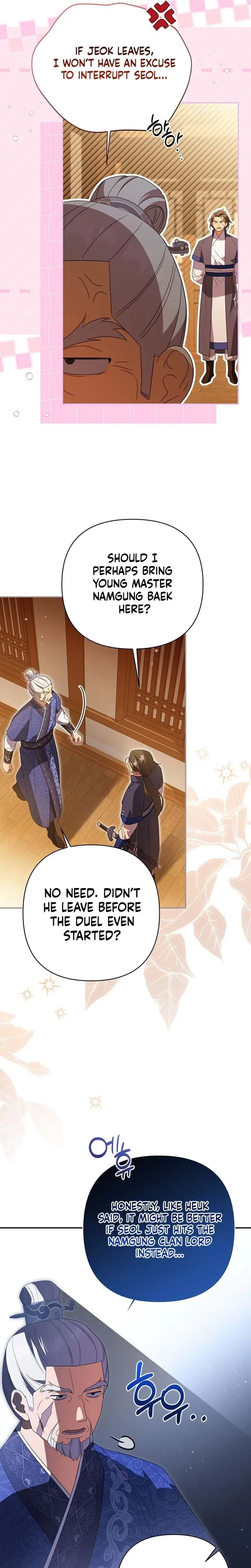 A Baby Cat Who Commands the Dog Clan Chapter 18 – Page 7