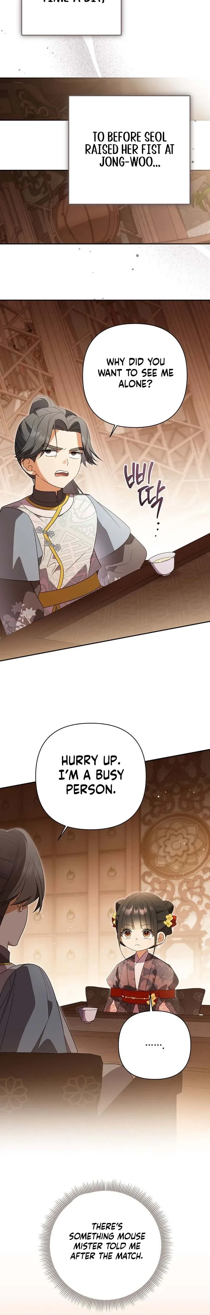 A Baby Cat Who Commands the Dog Clan Chapter 18 – Page 10