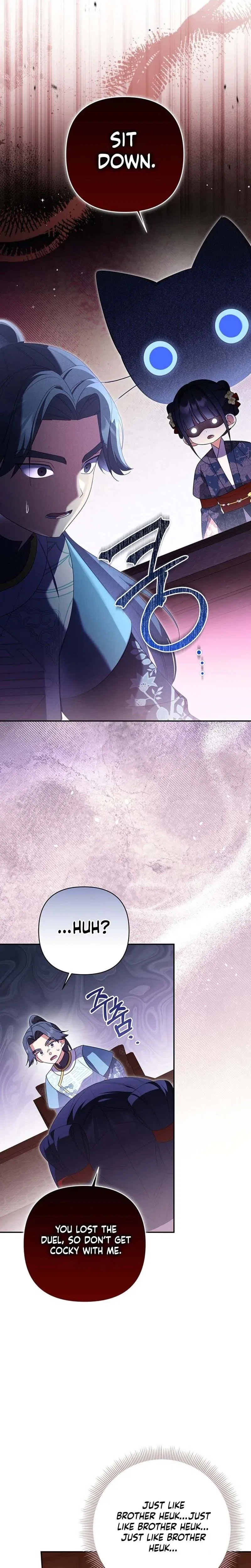 A Baby Cat Who Commands the Dog Clan Chapter 18 – Page 17