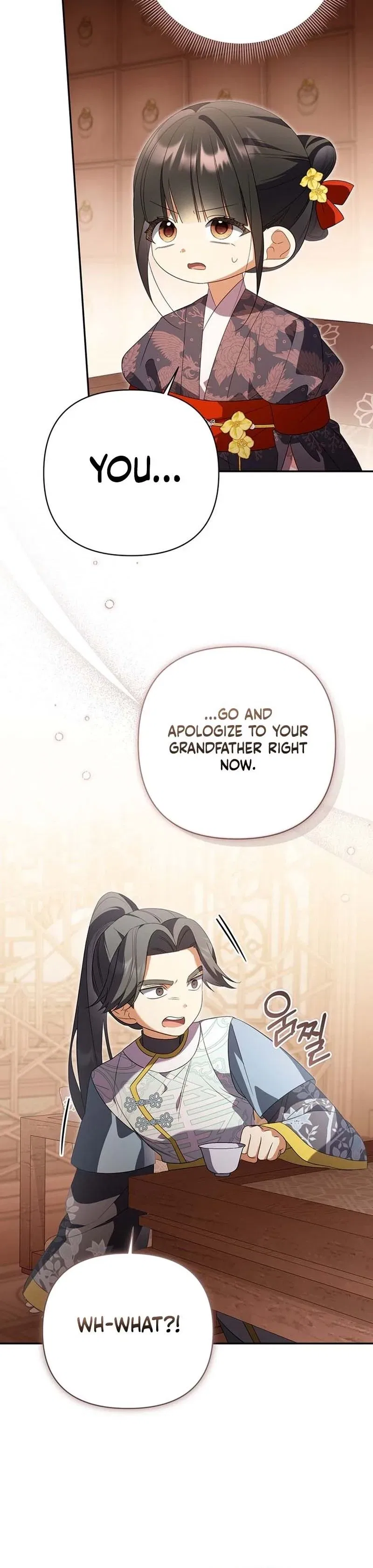 A Baby Cat Who Commands the Dog Clan Chapter 18 – Page 18