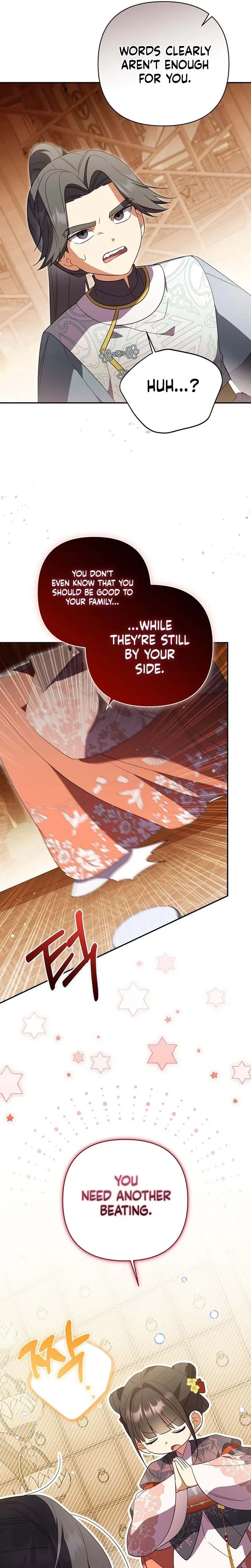 A Baby Cat Who Commands the Dog Clan Chapter 18 – Page 21