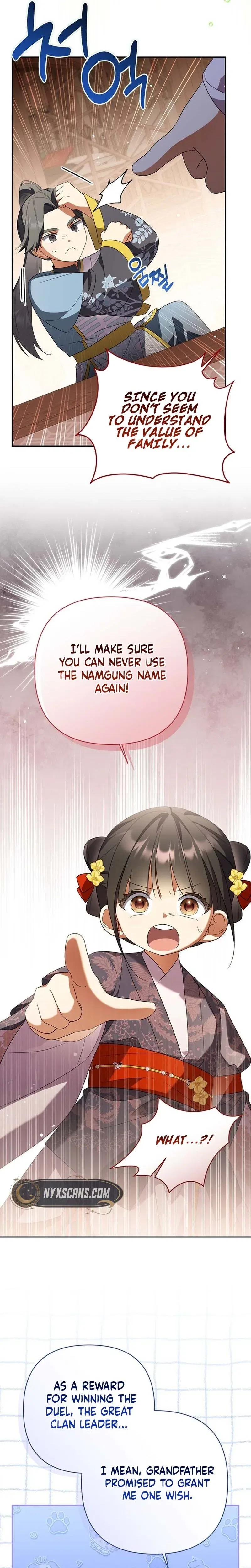 A Baby Cat Who Commands the Dog Clan Chapter 18 – Page 23