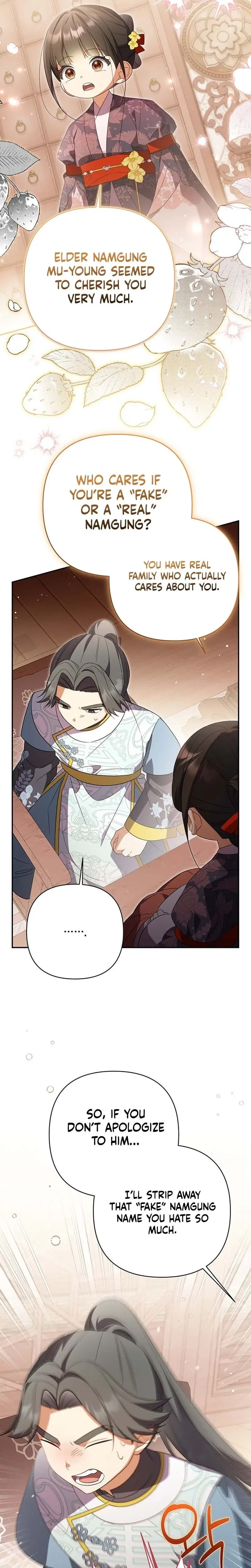 A Baby Cat Who Commands the Dog Clan Chapter 18 – Page 25