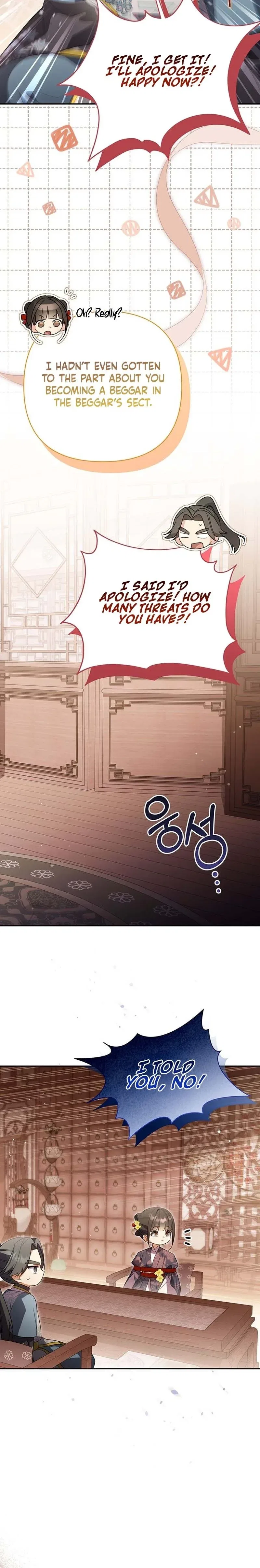 A Baby Cat Who Commands the Dog Clan Chapter 18 – Page 26