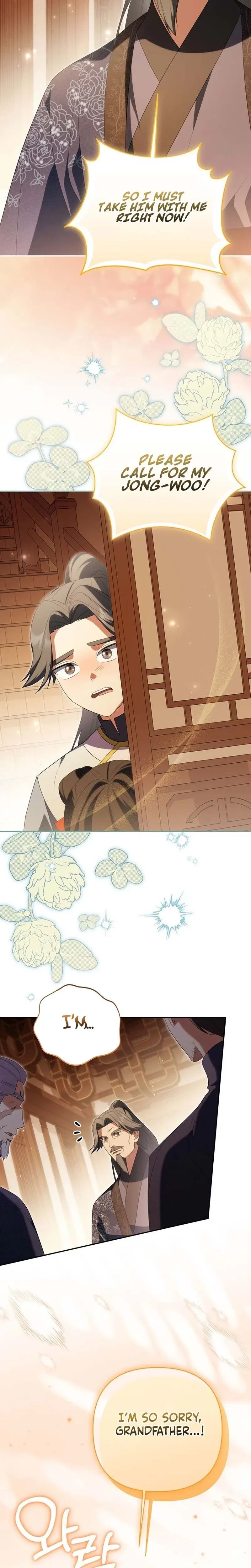 A Baby Cat Who Commands the Dog Clan Chapter 18 – Page 28