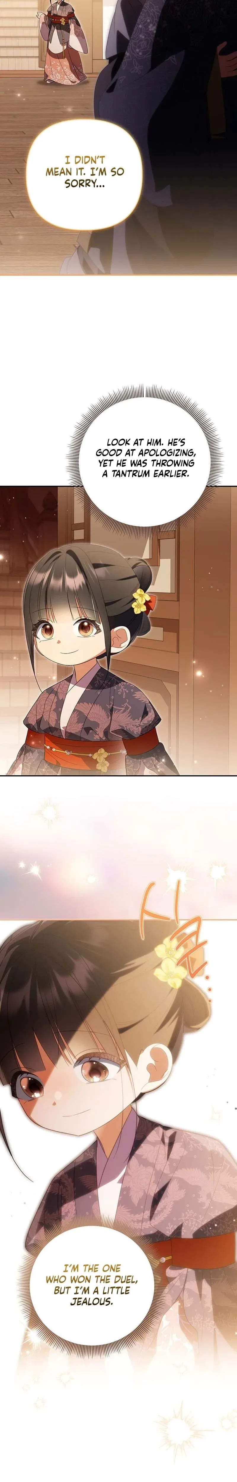 A Baby Cat Who Commands the Dog Clan Chapter 18 – Page 30