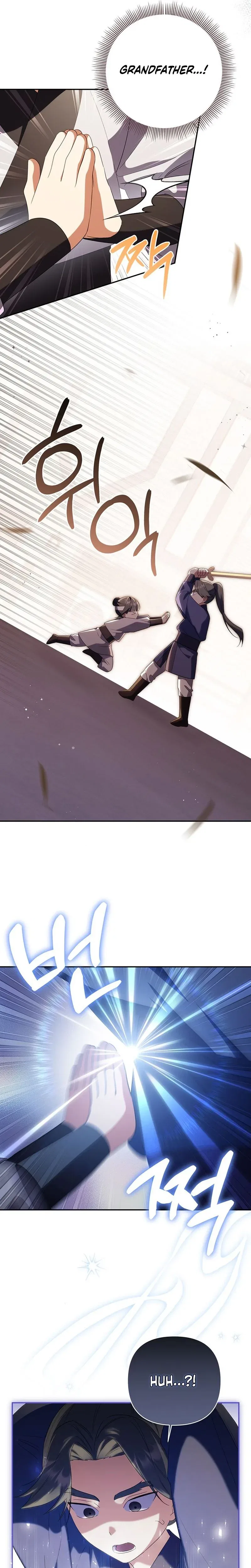 A Baby Cat Who Commands the Dog Clan Chapter 17 – Page 3