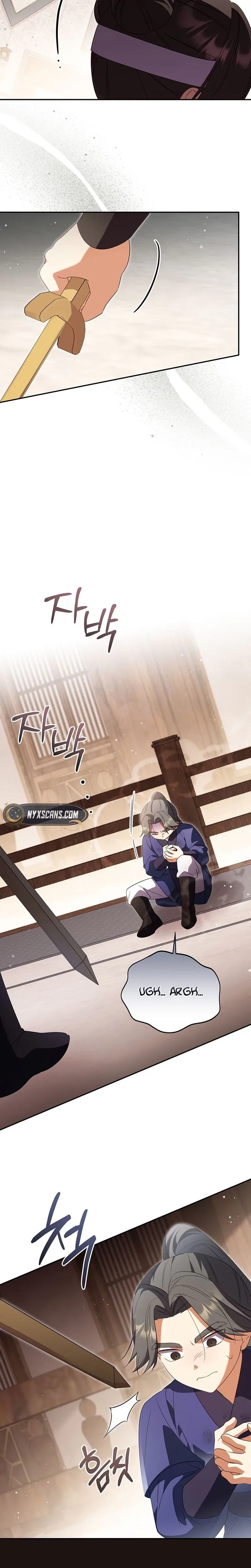 A Baby Cat Who Commands the Dog Clan Chapter 17 – Page 8