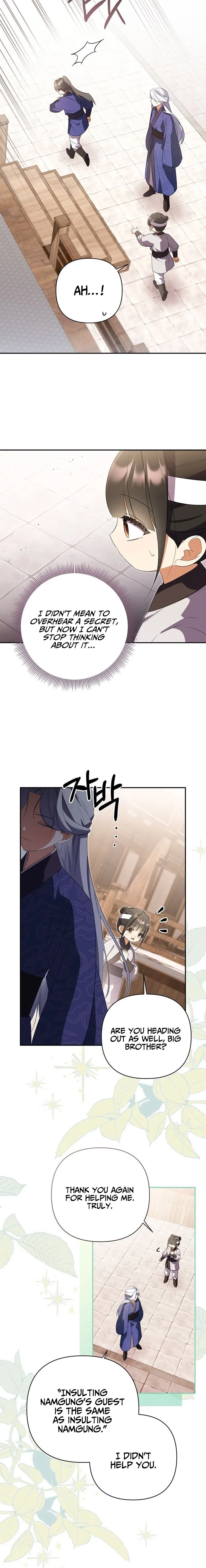 A Baby Cat Who Commands the Dog Clan Chapter 16 – Page 5