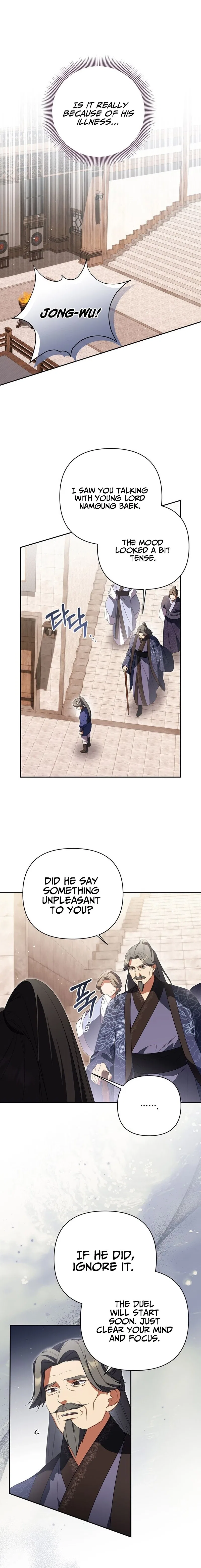 A Baby Cat Who Commands the Dog Clan Chapter 16 – Page 7