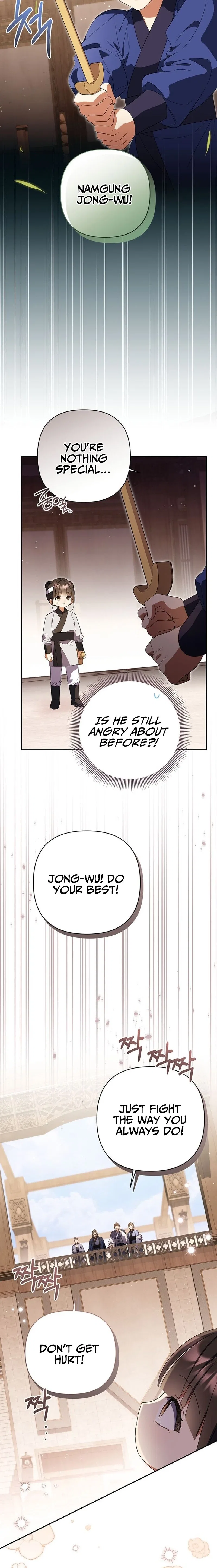 A Baby Cat Who Commands the Dog Clan Chapter 16 – Page 11