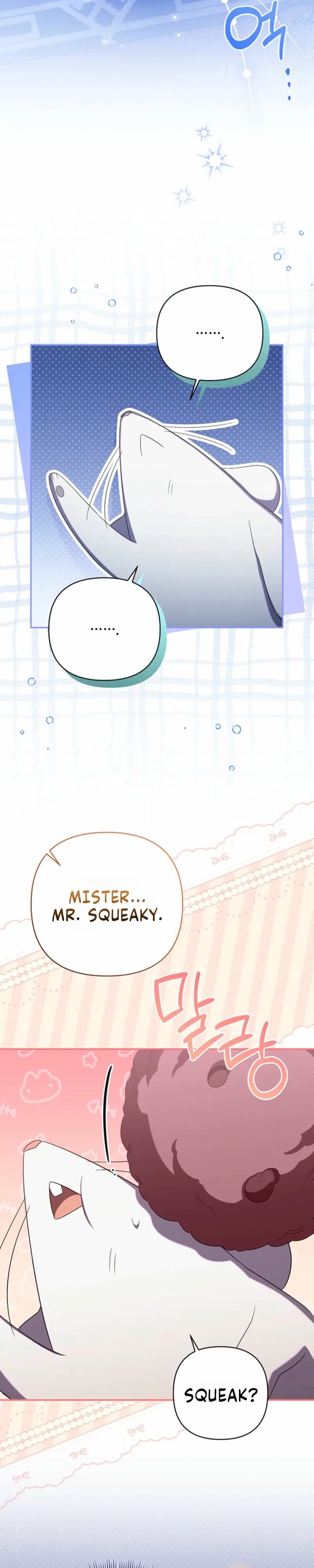 A Baby Cat Who Commands the Dog Clan Chapter 15 – Page 7
