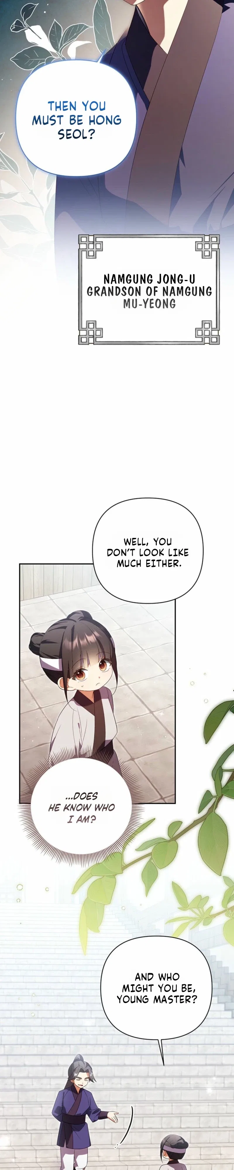 A Baby Cat Who Commands the Dog Clan Chapter 15 – Page 17