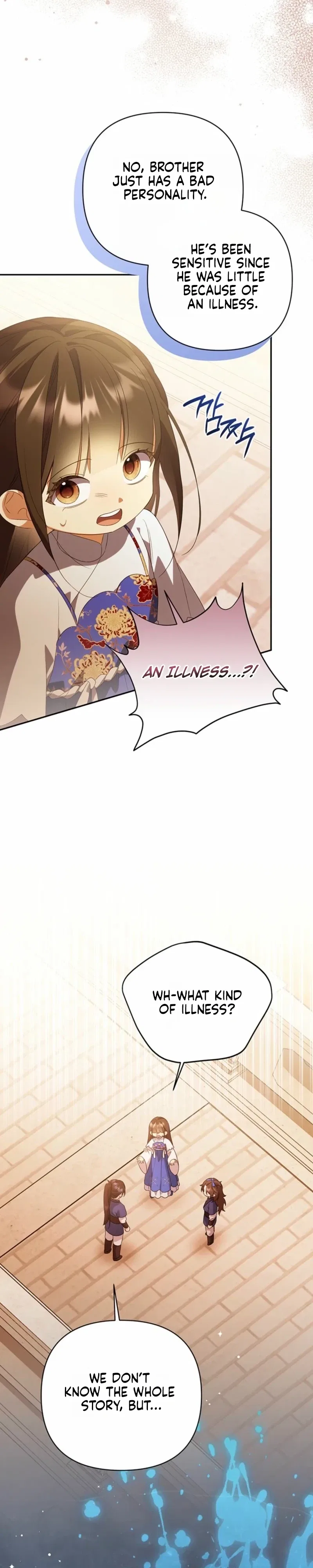 A Baby Cat Who Commands the Dog Clan Chapter 14 – Page 22