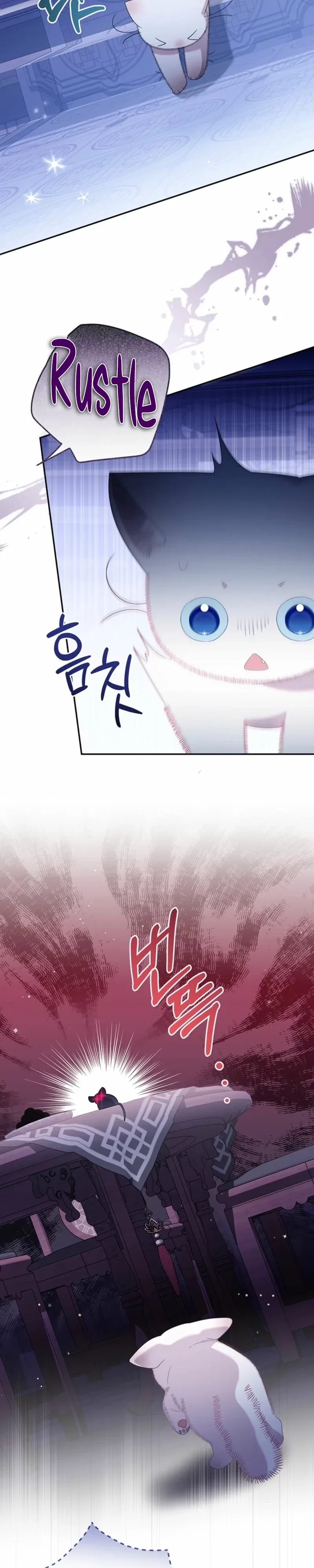 A Baby Cat Who Commands the Dog Clan Chapter 14 – Page 31