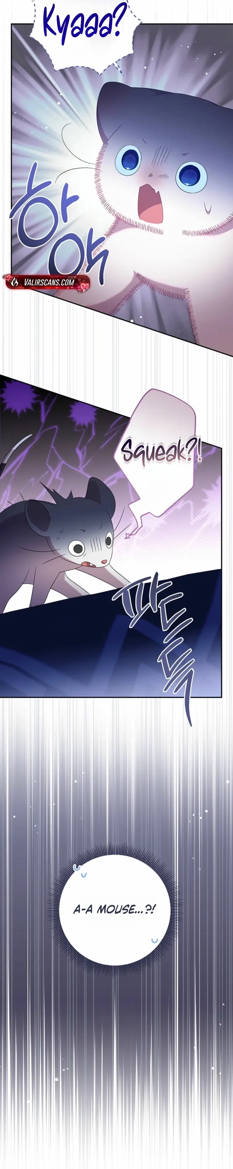 A Baby Cat Who Commands the Dog Clan Chapter 14 – Page 32