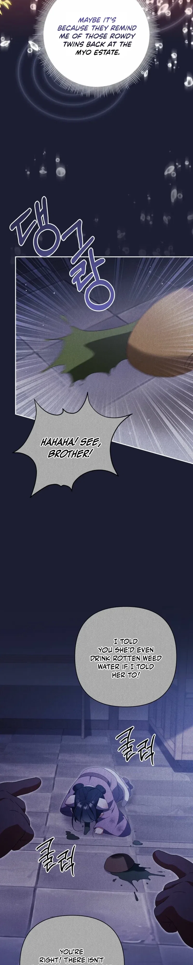 A Baby Cat Who Commands the Dog Clan Chapter 13 – Page 27