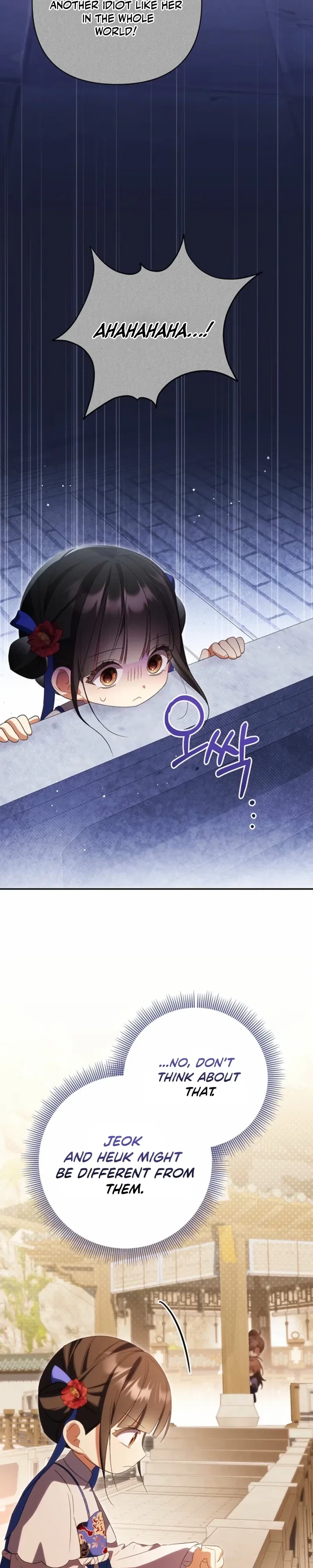 A Baby Cat Who Commands the Dog Clan Chapter 13 – Page 28