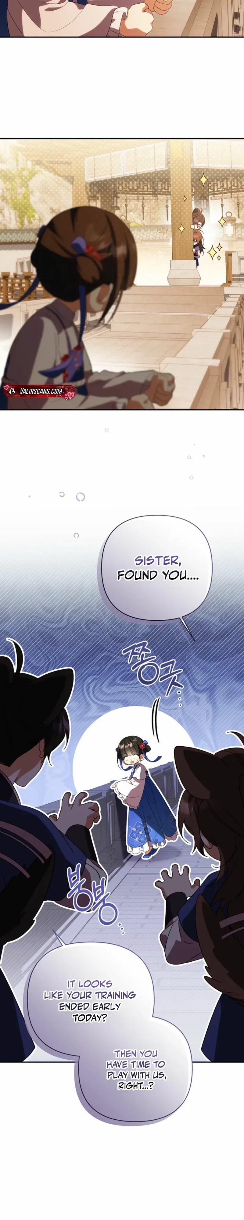 A Baby Cat Who Commands the Dog Clan Chapter 13 – Page 29