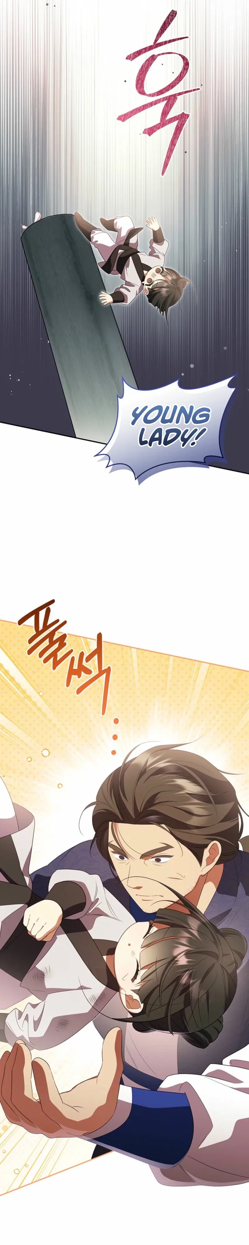 A Baby Cat Who Commands the Dog Clan Chapter 12 – Page 12
