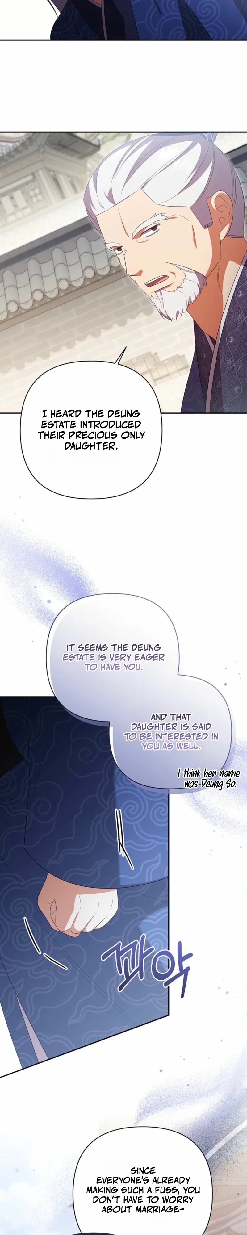 A Baby Cat Who Commands the Dog Clan Chapter 12 – Page 29