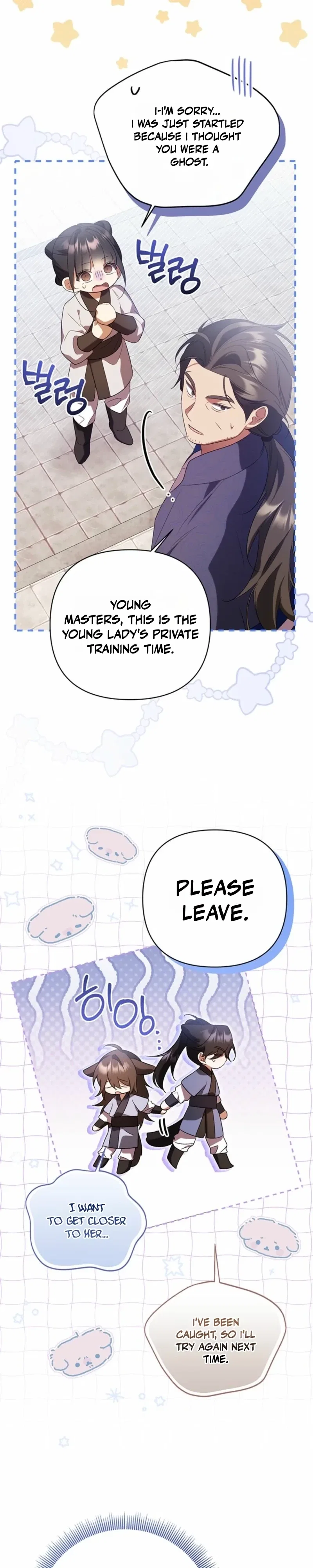 A Baby Cat Who Commands the Dog Clan Chapter 11 – Page 18