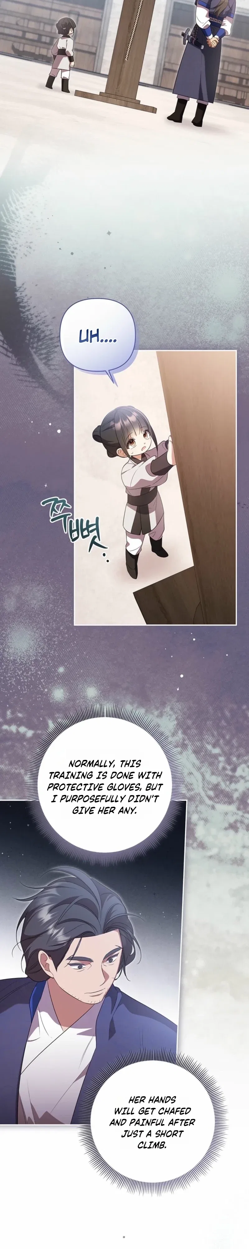 A Baby Cat Who Commands the Dog Clan Chapter 11 – Page 26