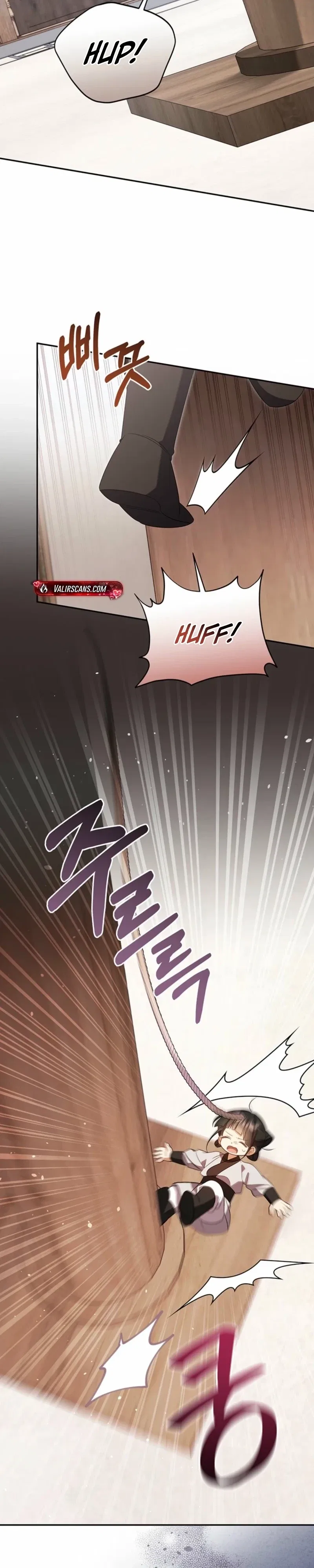 A Baby Cat Who Commands the Dog Clan Chapter 11 – Page 28