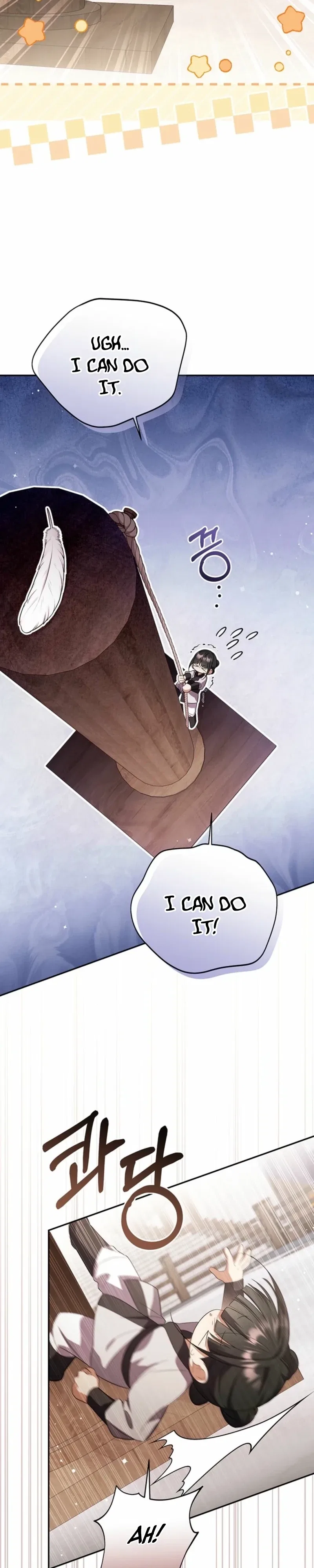 A Baby Cat Who Commands the Dog Clan Chapter 11 – Page 30