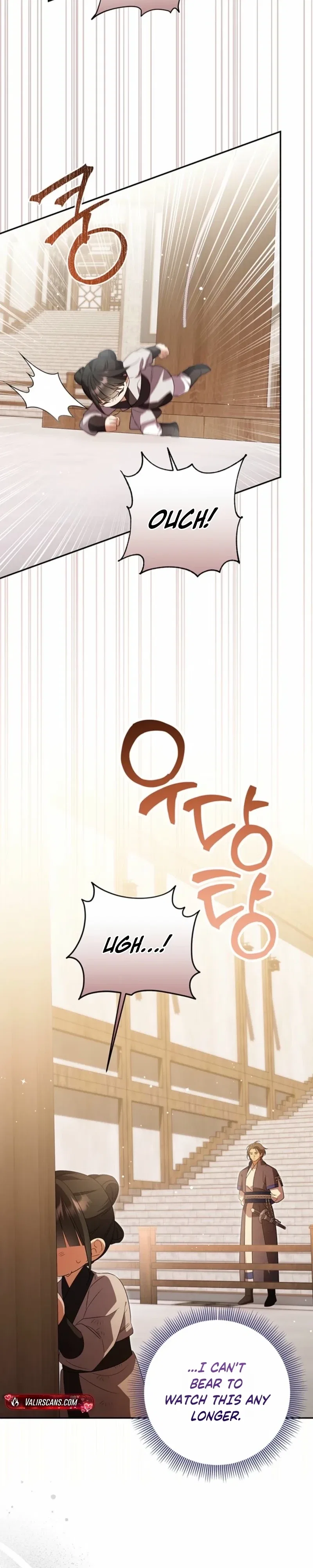 A Baby Cat Who Commands the Dog Clan Chapter 11 – Page 31