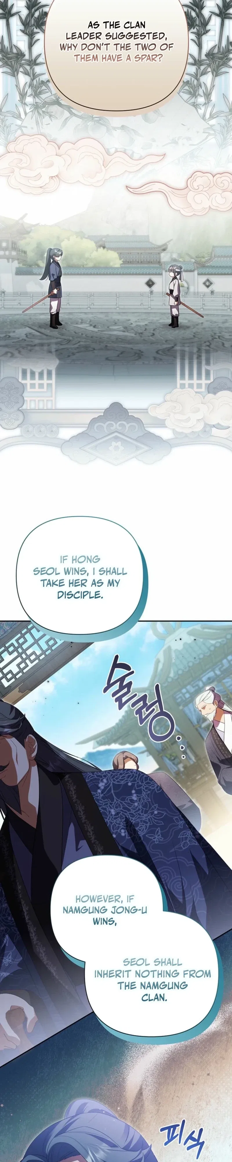 A Baby Cat Who Commands the Dog Clan Chapter 10 – Page 7