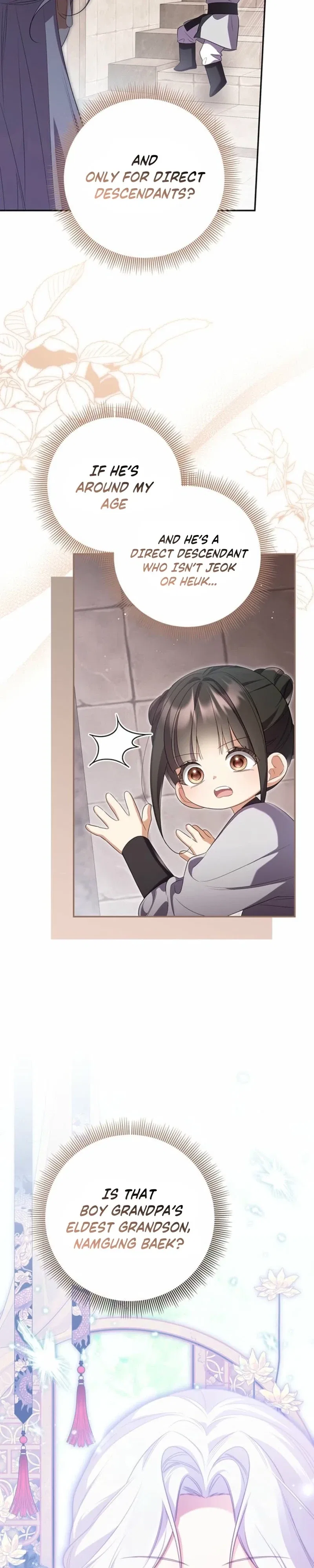 A Baby Cat Who Commands the Dog Clan Chapter 10 – Page 27