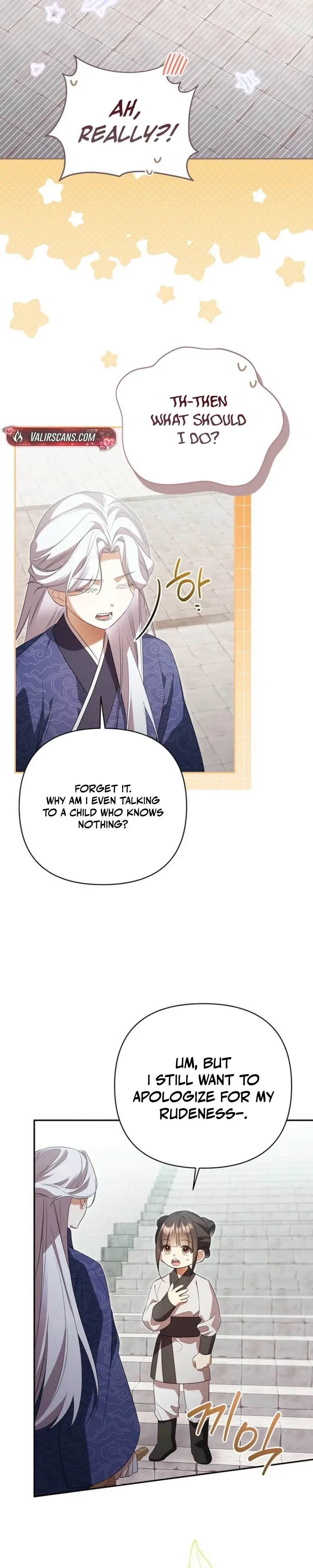 A Baby Cat Who Commands the Dog Clan Chapter 10 – Page 31