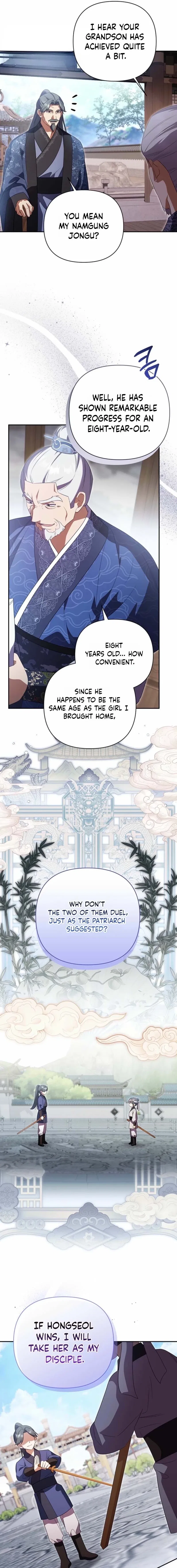 A Baby Cat Who Commands the Dog Clan Chapter 9 – Page 19