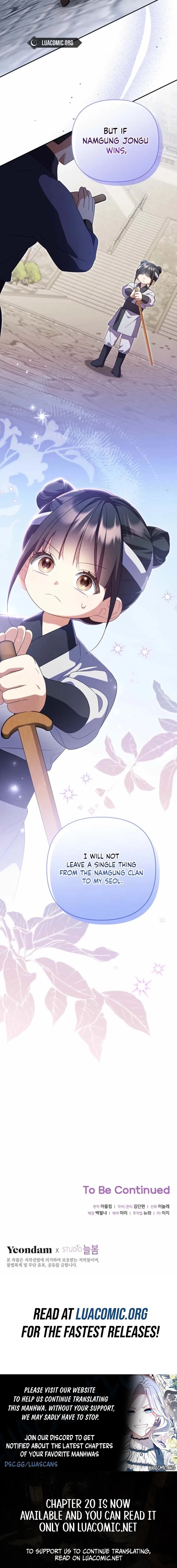 A Baby Cat Who Commands the Dog Clan Chapter 9 – Page 20