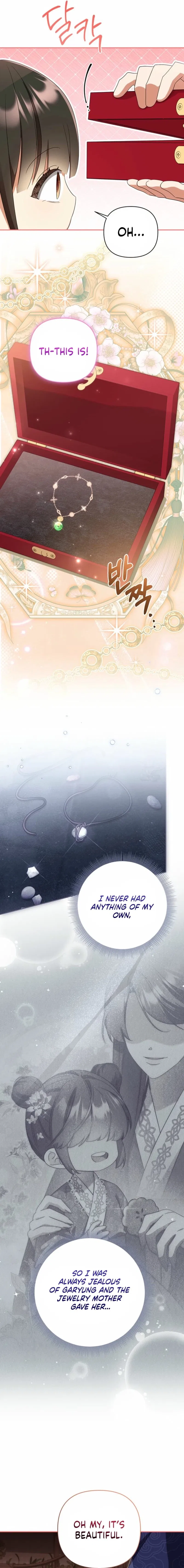 A Baby Cat Who Commands the Dog Clan Chapter 8 – Page 15